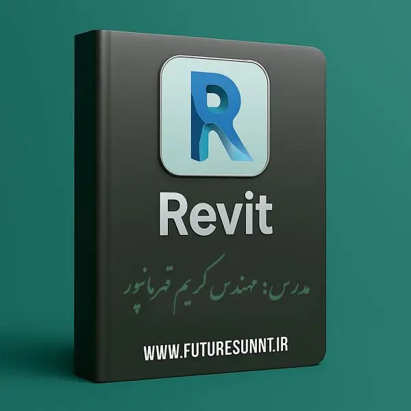 دوره آموزش BIM